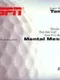 ESPN Golf: Lower Your Score with Tom Kite - Mental Messages