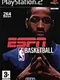 ESPN NBA Basketball