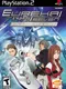 Eureka Seven Vol.1: The New Wave