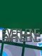 Everlong Swansong