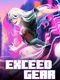 Exceed Gear