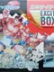 Exciting Boxing
