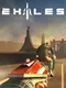 Exiles