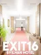 Exit16: Byilhan Hotel