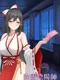 Exorcist Onmyoji
