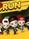 Exorun