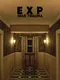 EXP: War Trauma