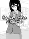 Exposure Office Simulator
