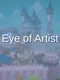 Eye of Artist