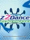 EZ2Dancer