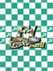 F-1 Grand Prix Part II