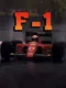 F-1
