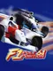 F1 Pole Position 64