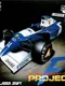 F1 Team Simulation: Project F