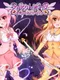 Fairy Orb: Magical Girl Aya & Yui