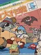 Family Trainer: Meiro Daisakusen