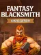 Fantasy Blacksmith Simulator