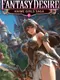 Fantasy Desire: Anime Girls Saga