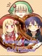 Fantasy Maiden's Odd Hideout