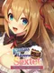 Fantasy Tavern Sextet: Vol.1 New World Days