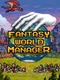 Fantasy World Manager
