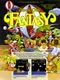 Fantasy
