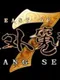 Far East of Eden: Jipang Seven