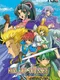 Farland Odyssey