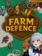 Farm Defence