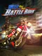 Fast Beat Battle Rider