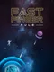 Fast Finger Rule