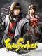 Fate Seeker: Journey