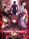 Fate/Empire of Dirt