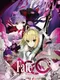 Fate/Extra CCC