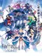 Fate/Grand Order Arcade
