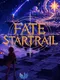 Fate Startrail