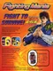 Fighting Mania: Fist of the North Star