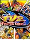 Fighting Vipers 2