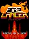 Fire Lancer