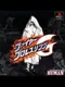 Fire Pro Wrestling G