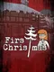 First Christmas