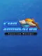 Fish Simulator: Aquarium Manager