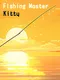 Fishing Master Kitty