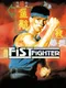 Fist Fighter