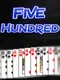 Five Hundred