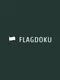 Flagdoku