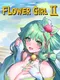 Flower Girl 2