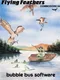Flying Feathers