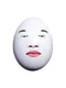 ForbiddenEgg