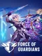 Force Of Guardians